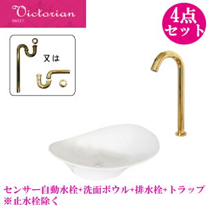 ʑ ʏ  u^ Zbg 4_  傫 傫 ʃ{E ZT[ ڐG ^b`X  tH[ P 55cm B-0403388H-0305007Hset