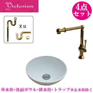  􂢊 VN ʑ ʃ{E RpNg   ی^  Zbg 4_ u^ ֌  tH[  Y DIY DIY ʏ gC P IJE^[ W285 B-04