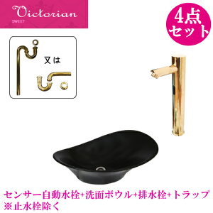  􂢊 傫 傫 ʃ{E ʑ  Zbg 4_ u^ ZT[ ڐG ^b`X  tH[ DIY ʏ gC P W550 B-0403389HSset324
