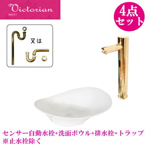  OWA[ ʃ{E 􂢊  ʑ Zbg 4_  ze ʏ gC u^ ZT[ ڐG ^b`X 550 傫 傫  tH[ P 55