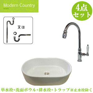 Iׂʑ 􂢊  Zbg 4_ u^ ʃ{E tH[ DIY  傫 傫 P IJE^[ 56cm B-0401002H-0302004HTset