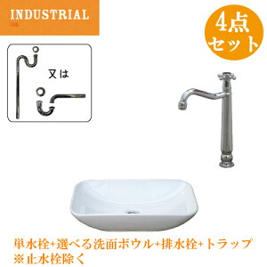 Iׂʑ ʃ{E Zbg 4_  傫 傫  u^ tH[  DIY P IJE^[ lp^ XNGA 􂢊 46cm B-0405071H-0302077Hset