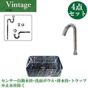 ʑ ʃ{E  􂢊 480  Zbg 4_ u^ ZT[ ڐG ^b`X DIY ʏ gC  tH[ P 48cm B-0403263H-0305006Hset
