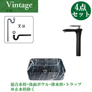 ʑ  􂢊 Zbg 4_ ʃ{E  傫 傫 u^  ubN tH[  DIY ʏ gC IJE^[ lp^ XNGA  48cm B-0403263HJset34