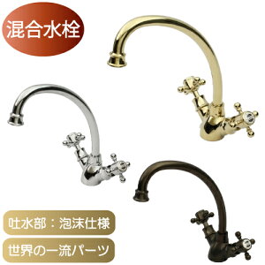 AeB[N ֌  Lb`     NXnh  tH[  }`_ ACWAELb`EGXp CeA s202 f200 mm MA27J