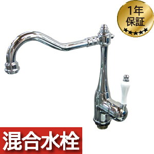 ֌  o[nh tH[      XpEg Vo[ ij  CeA s26.5×f27cm INK-0303017H