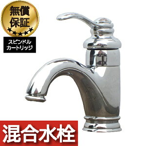 yVLO1ʊl ֌  o[nh    tH[  Vo[ ij  CeA s17×f5cm INK-0303108H