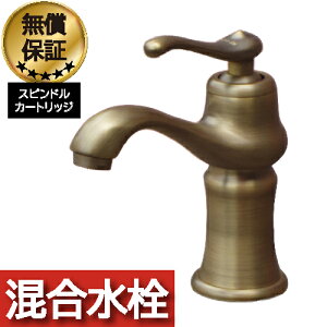 ֌  o[nh tH[     uY (Ó)  CeA s17.5×f11cm INK-0303113H