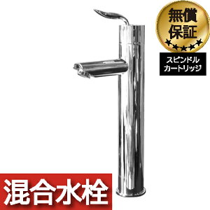 yVLO1ʊl ֌  o[nh tH[     Vo[ ()  CeA s14.5×f23cm INK-0303098H