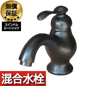 ֌  tH[  Y DIY o[nh     ubN ij  CeA s18.5×f7cm INK-03030346H