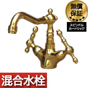 yVLO1ʊl ֌  o[nh tH[     XpEg S[h ()  CeA s19.5×f11.5cm INK-0303104H