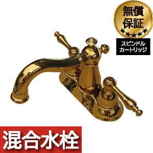 yVLO1ʊl ֌ o[nh  tH[     XpEg] 360° S[h () 3 4C`p  CeA s20×f8cm INK-0303064H