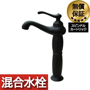 yVLO1ʊl ֌  o[nh tH[     g[^Cv ubN ()  CeA s19×f23.5cm INK-0303073G