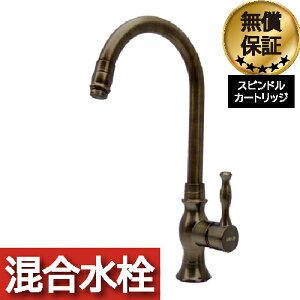 ֌  o[nh tH[     XpEg O[XlbN uY (Ó)  CeA s27×f28.2cm INK-0303060G