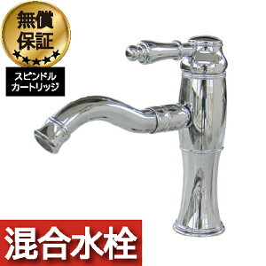 �y�V�����L���O1�ʊl�� ���� ���� ������� �֌� ���t�H�[�� ���� �������� ���� ���t�H�[�� ������� �Y�� DIY ���o�[�n���h�� �V���o�[ �i��j ���t�H�[�� ����� �C���e���A ���s21×�f����