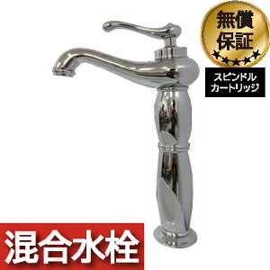 yVLO1ʊl ֌  o[nh tH[     g[^Cv Vo[ ()  CeA s19×f23.5cm INK-0303071G