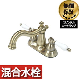 yVLO1ʊl ֌ 탌o[nh  tH[     XpEg] 360° AeB[NS[h (Ë) 3 4C`p  CeA s20×f