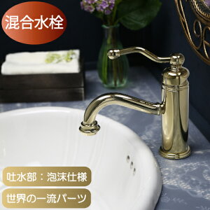 AeB[N ֌      VOo[nh  tH[  }`_ xt[ENVbN CeA s140 f50 mm MACVF02-PB