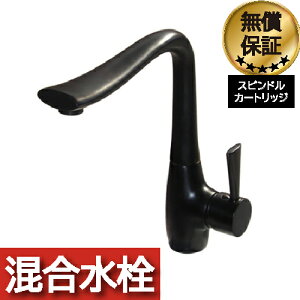 yVLO1ʊl ֌  o[nh tH[     XpEg ubN ij  CeA s21.8×f23cm INK-03030316H