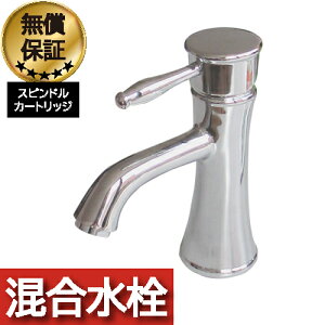 ֌  o[nh tH[    ʐ  Vo[ ij  CeA s16×f17cm INK-0303141H