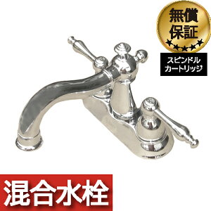 ֌ o[nh  tH[     XpEg] 360° Vo[ () 3 4C`p  CeA s20×f8cm INK-0303062H