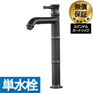 ؂ |^ ou[ J ֌ VOo[nh  tH[    P ubN ij  CeA s3.5 f22.5 cm INK-0302104H