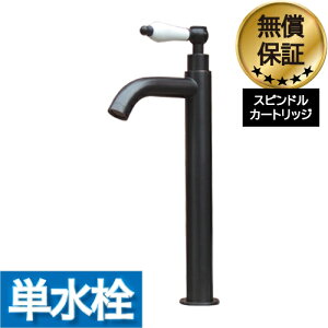 yVLO1ʊl ֌  o[nh tH[     P  g[^Cv ubN ij  CeA s16 f22.5 cm INK-0302053HT