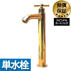    ֌ tH[   P NXnh g[^Cv S[h () tH[  CeA s16×f22.5cm INK-0302052H