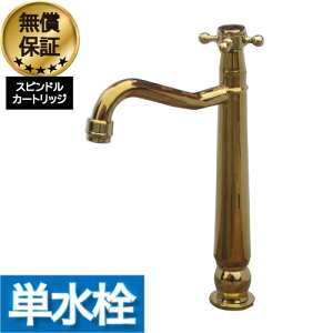 yVLO1ʊl ֌  NXnh tH[     P g[^Cv S[h ()  CeA s18×f19cm INK-0302078H