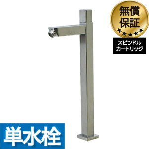    ֌ tH[   P XNGAnh Vo[ ij tH[  CeA s14×f28cm INK-0302094H