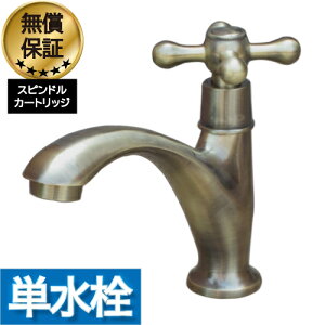 yVLO1ʊl    ֌ tH[   P NXnh AeB[NS[h (Ë) tH[  CeA s15.5×f9cm INK-0302063H