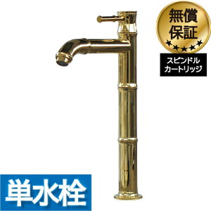 |^ ֌ J ou[     tH[ P S[h ()  CeA s3.5 f22.5 cm INK-0302103H