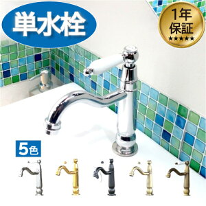    ֌ tH[   P VOo[nh Vo[ ij tH[  CeA s18×f8.7cm INK-0302072HT