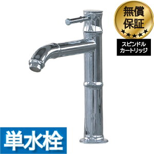 | ou[  ֌  VOo[nh  tH[  P Vo[ ij  CeA s3.5×f13.5cm INK-0302089H