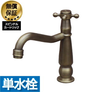    ֌ tH[   P NXnh uY iÓj tH[  CeA s18×f8.5cm INK-0302076H