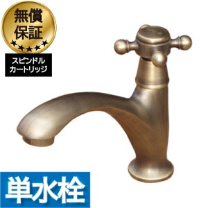    ֌ tH[   P NXnh uY iÓj tH[  CeA s16.5×f8.5cm INK-0302064H