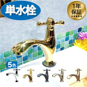 yVLO1ʊl ֌ nh  P NXnh S[h  ZJh   gC tH[   s155 f90 mm INK-0302061H