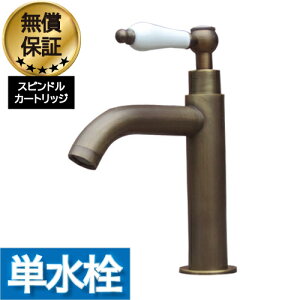 ֌  VOo[nh tH[     P  uY iÓj  CeA s16×f9cm INK-0302071HT