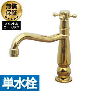 yVLO1ʊl    ֌ tH[   P NXnh S[h () tH[  CeA s18×f8.5cm INK-0302073H