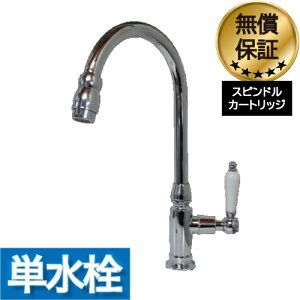 yVLO1ʊl    ֌ tH[   P o[nh  Vo[ ij tH[  CeA s19×f23cm INK-0302004HT