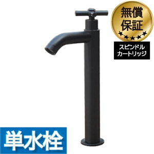 yVLO1ʊl    ֌ tH[   P NXnh g[^Cv ubN ij tH[  CeA s16 f22.5 cm INK-03020