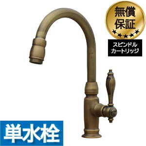 o[ nh  ֌  ZJh ʏ   P uY iÓj tH[  CeA s18.5×f16.5cm INK-0302046H