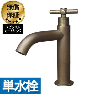    ֌ tH[   P NXnh uY iÓj tH[  CeA s15×f9cm INK-0302071H