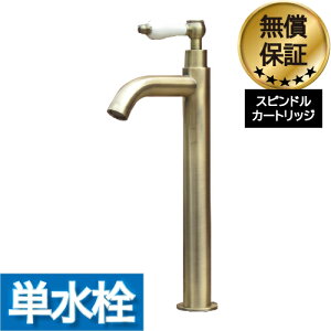 yVLO1ʊl ֌  o[nh tH[     P  g[^Cv AeB[NS[h (Ë)  CeA s16 f22.5 cm I