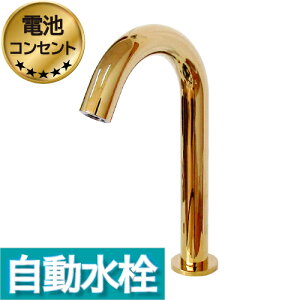 yVLO1ʊl ZT[   ֌  tH[  Y DIY P ^b`X S[hij s13.5×f17.5Z` INK-0305002H