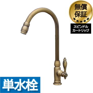  gC  ֌   VOo[nh tH[   P uY iÓj  CeA s21.5×f25cm INK-0302082H