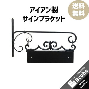 TC uPbg Zbg \D ACA  55×39cm INK-1401026Hset