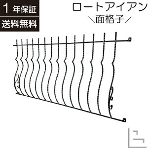 yVLO1ʊl ʊiq h [sA Ƌ AeB[N g m tH[     킢 DIY V [gACA  ubN 186cm INK-IMH002BK