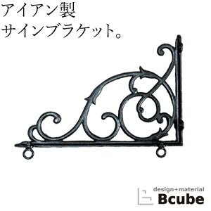 uPbg TC \D  Y tH[ DIY  Ŕ ACA  s33×22cm INK-1401331h-ibolt