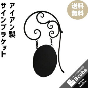 [gACA TCuPbg \D Ŕ  Y tH[ DIY  ubN 3×45cm INK-1401344H